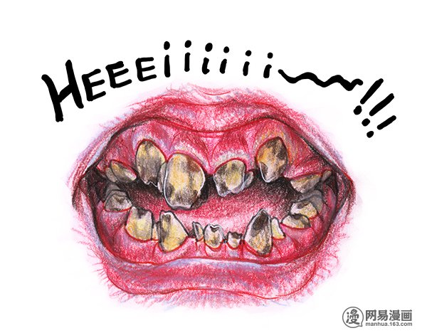 糖果法师31 邂逅