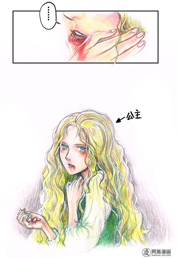 糖果法师32 随机糖