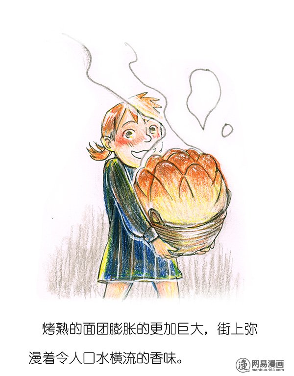 糖果法师32 随机糖