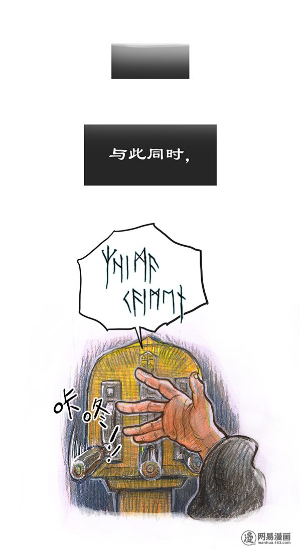 糖果法师32 随机糖