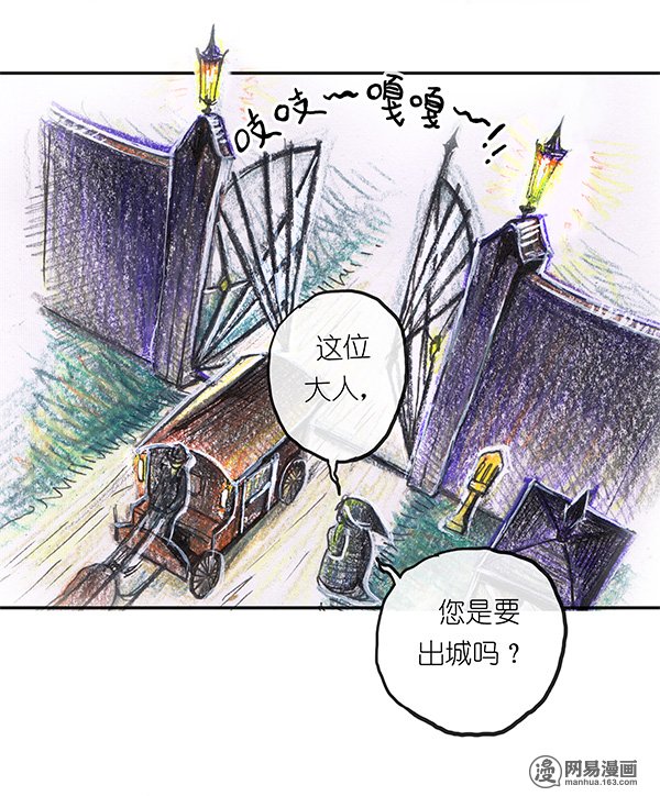 糖果法师32 随机糖