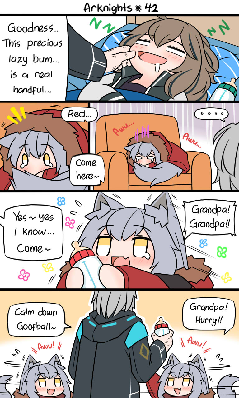 明日方舟的老年博士SP 黑曜石狂欢节2[OF-F4]