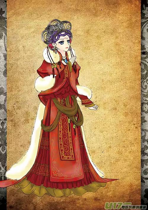 我的太子妃插图和同人图