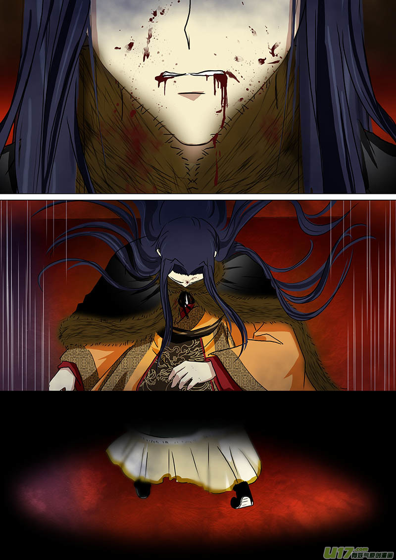 我的太子妃146 三天（一）