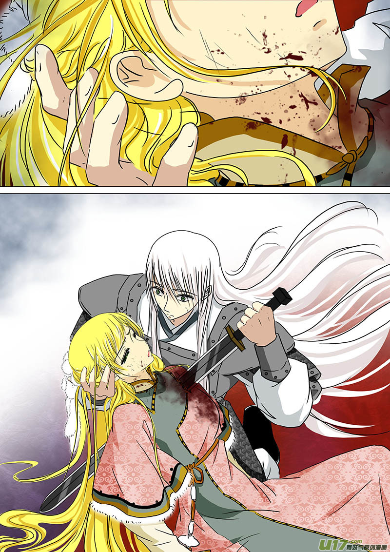 我的太子妃147 三天（二）