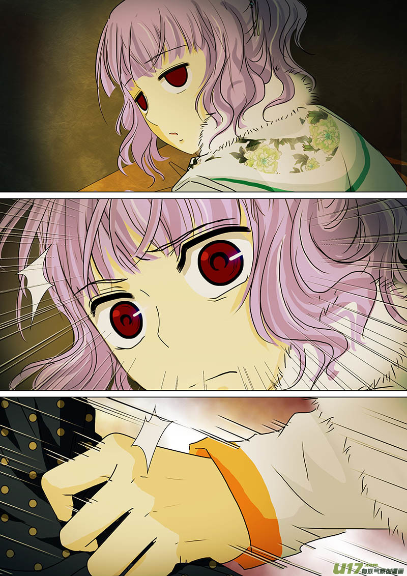 我的太子妃150 梦里梦外（一）