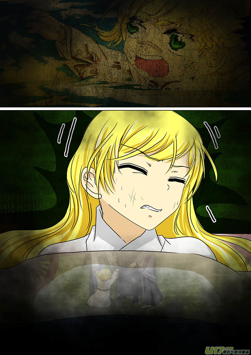 我的太子妃152 梦里梦外（三）