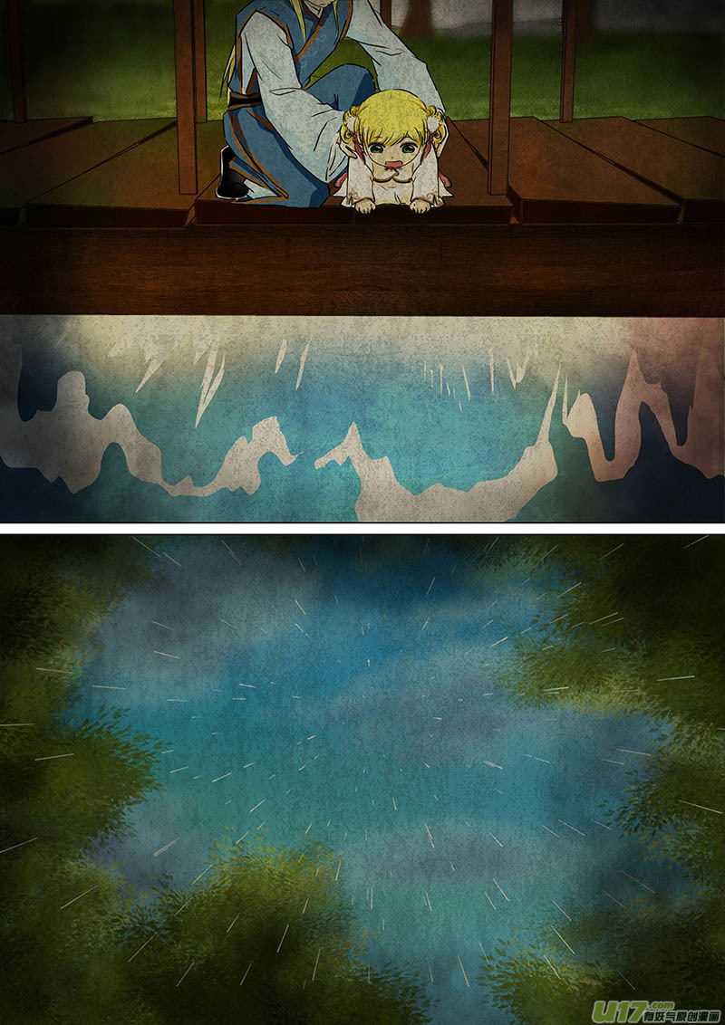 我的太子妃152 梦里梦外（三）