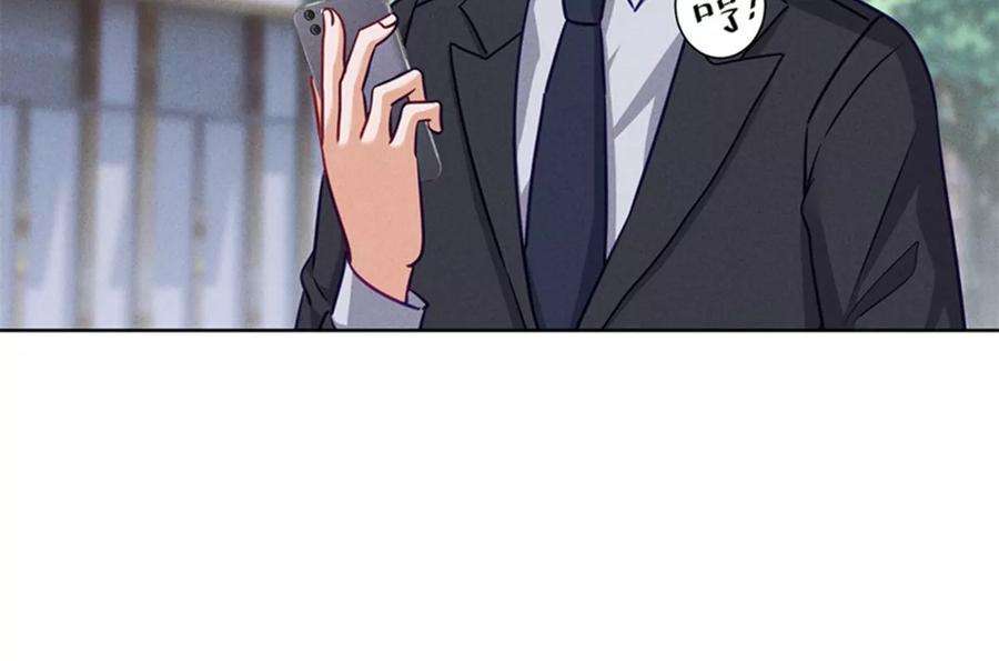 最豪赘婿 龙王殿第212话 人为的意外