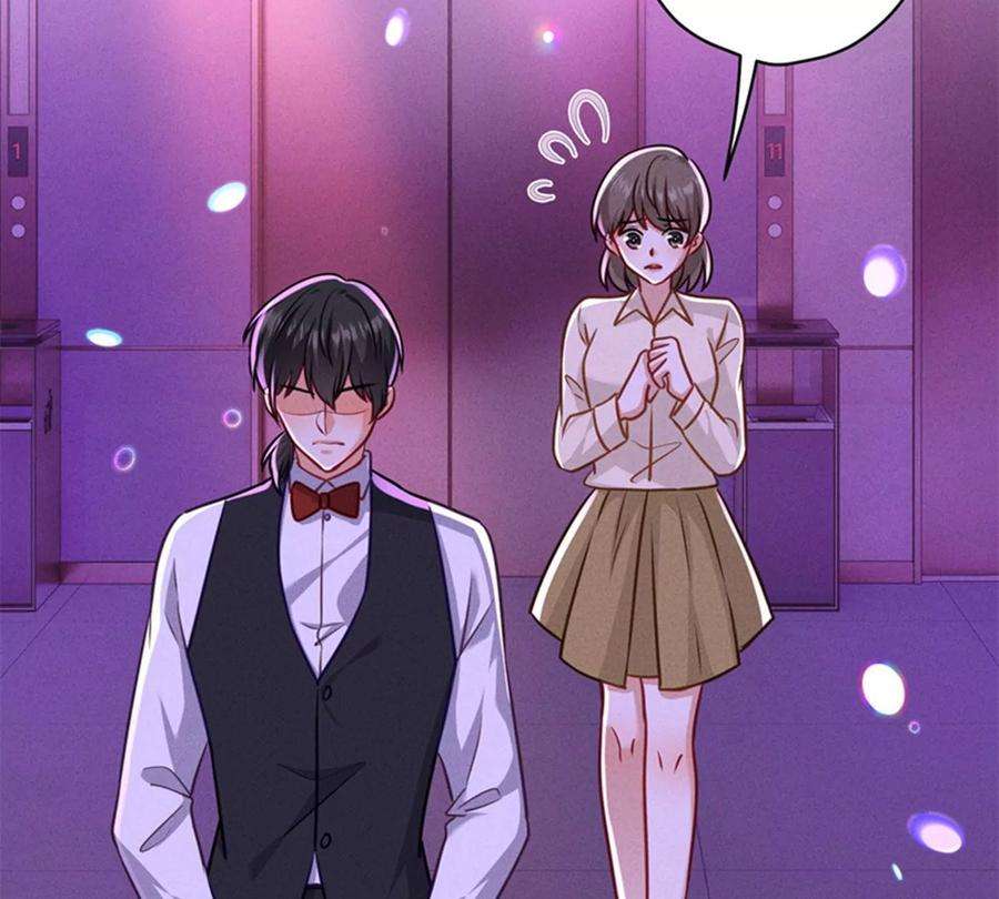 最豪赘婿 龙王殿第212话 人为的意外