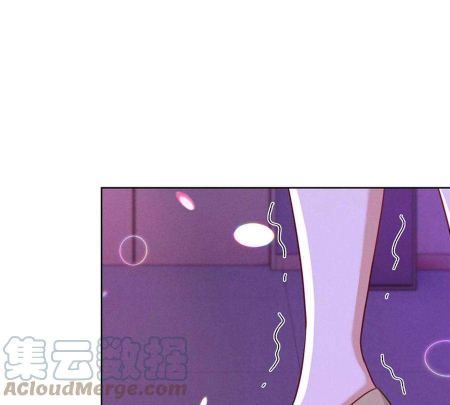 最豪赘婿 龙王殿第212话 人为的意外