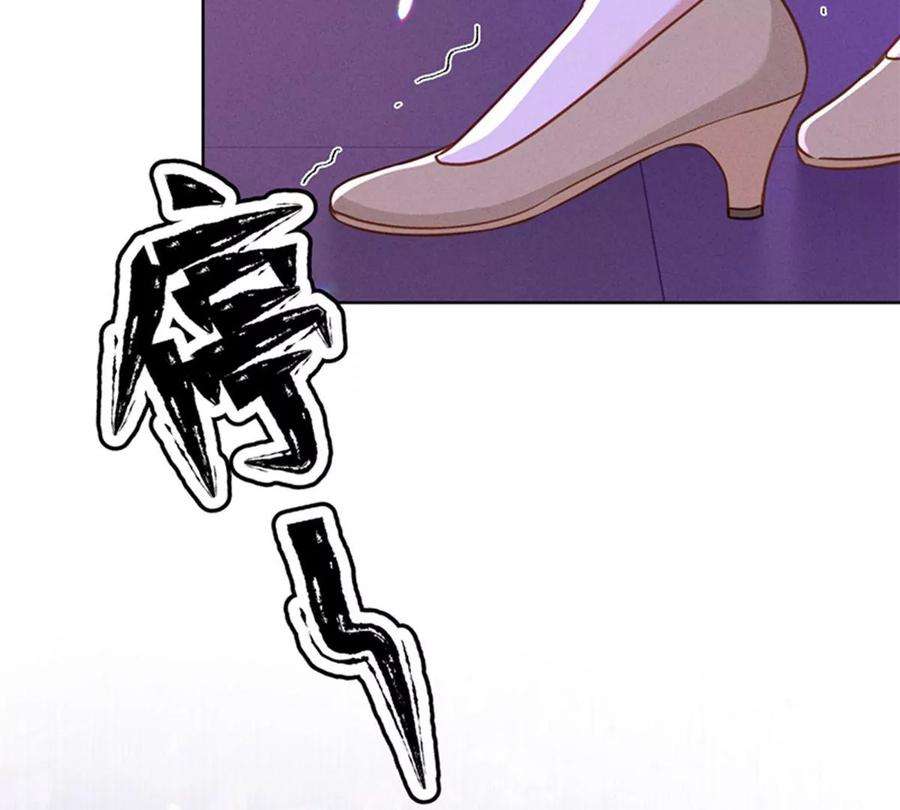 最豪赘婿 龙王殿第212话 人为的意外