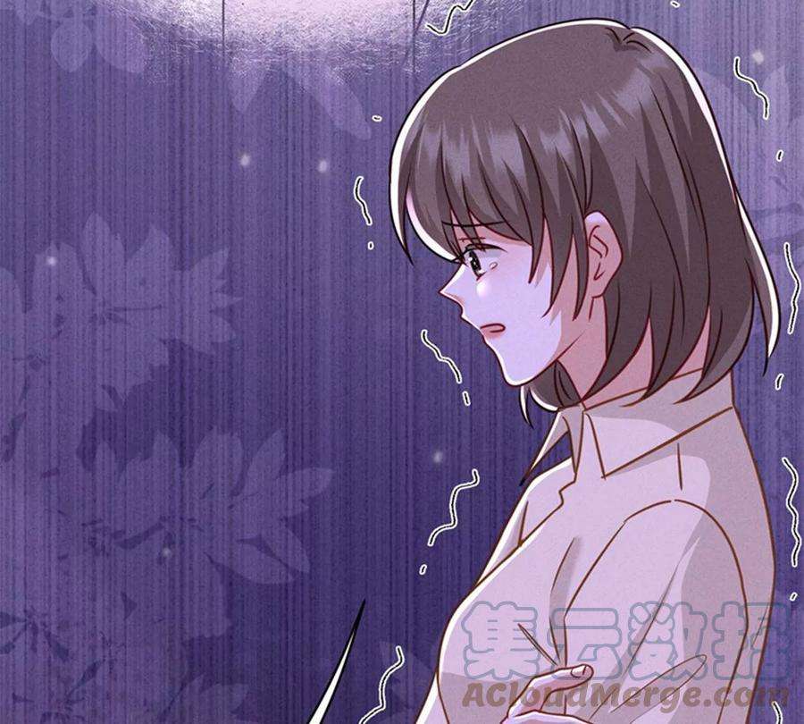 最豪赘婿 龙王殿第212话 人为的意外