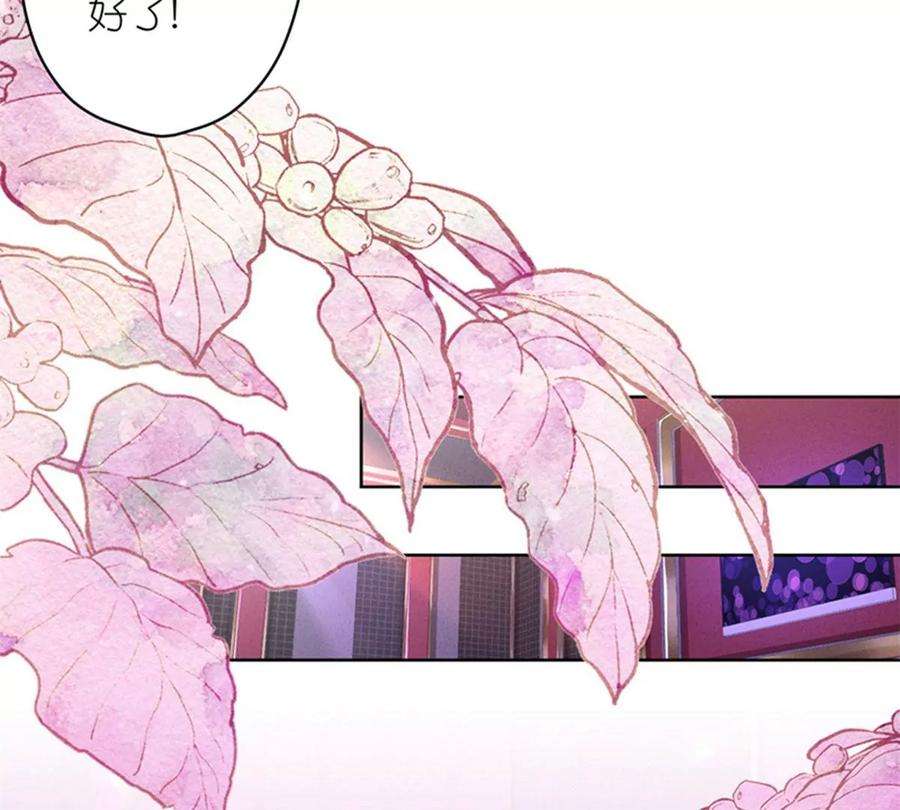 最豪赘婿 龙王殿第212话 人为的意外