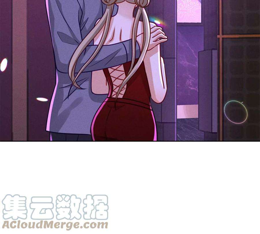 最豪赘婿 龙王殿第212话 人为的意外