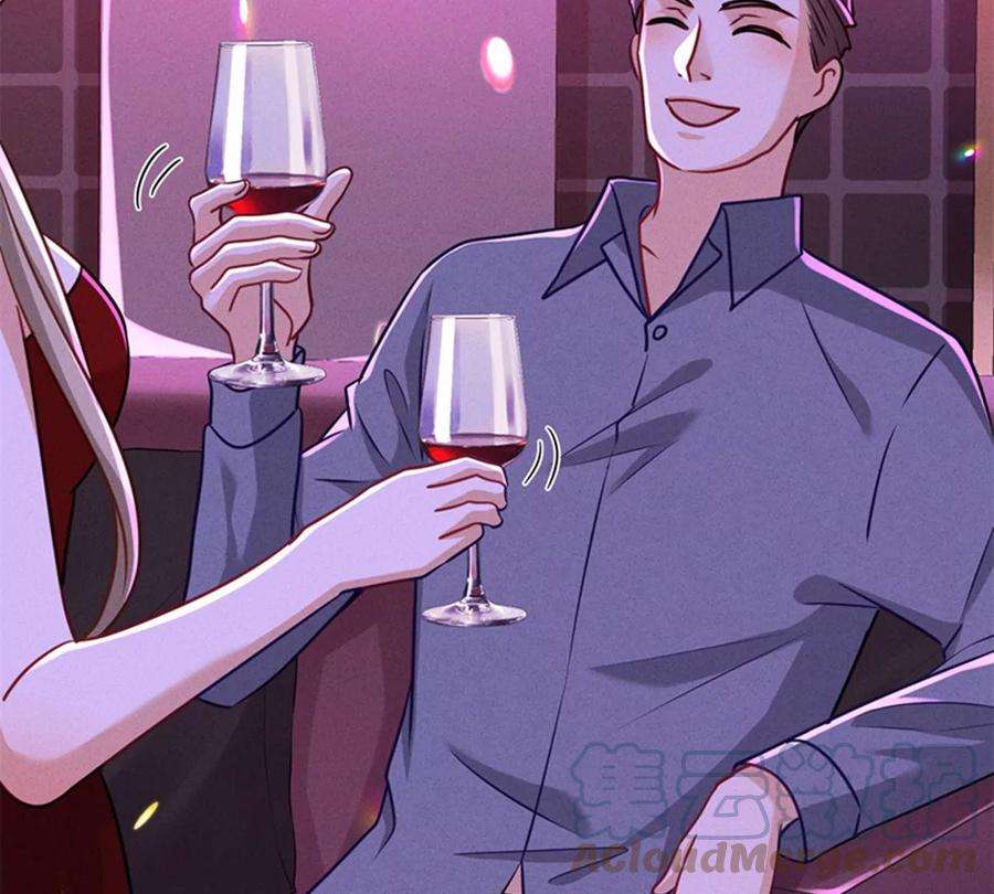 最豪赘婿 龙王殿第212话 人为的意外