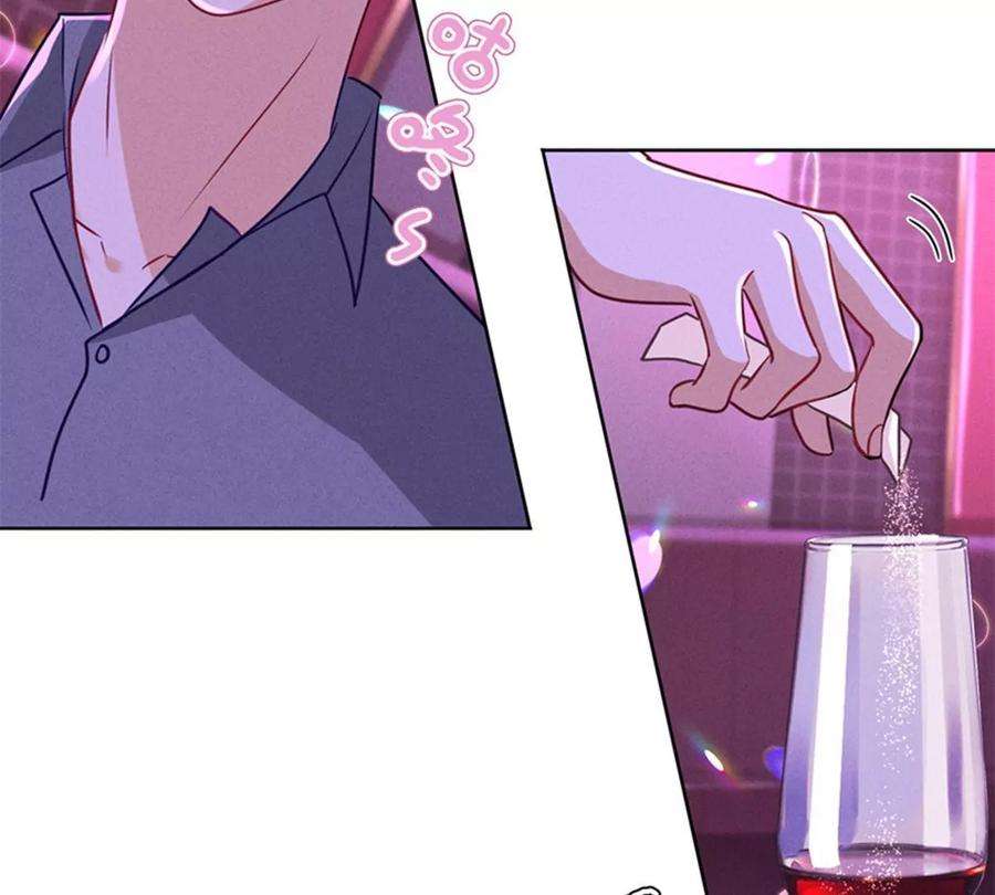 最豪赘婿 龙王殿第212话 人为的意外