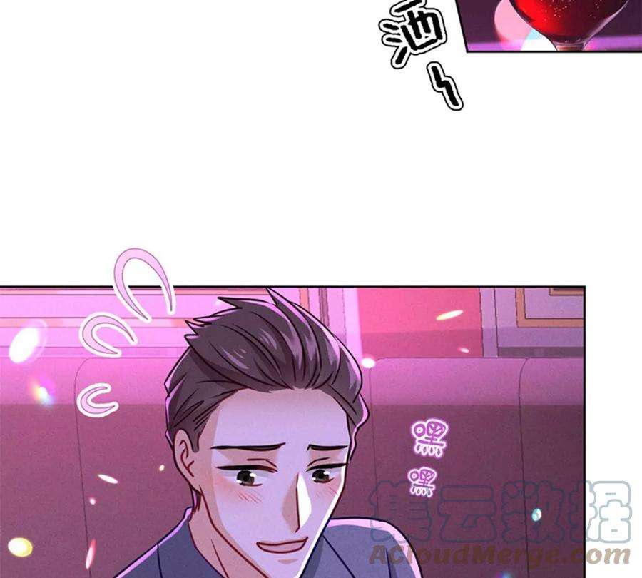 最豪赘婿 龙王殿第212话 人为的意外