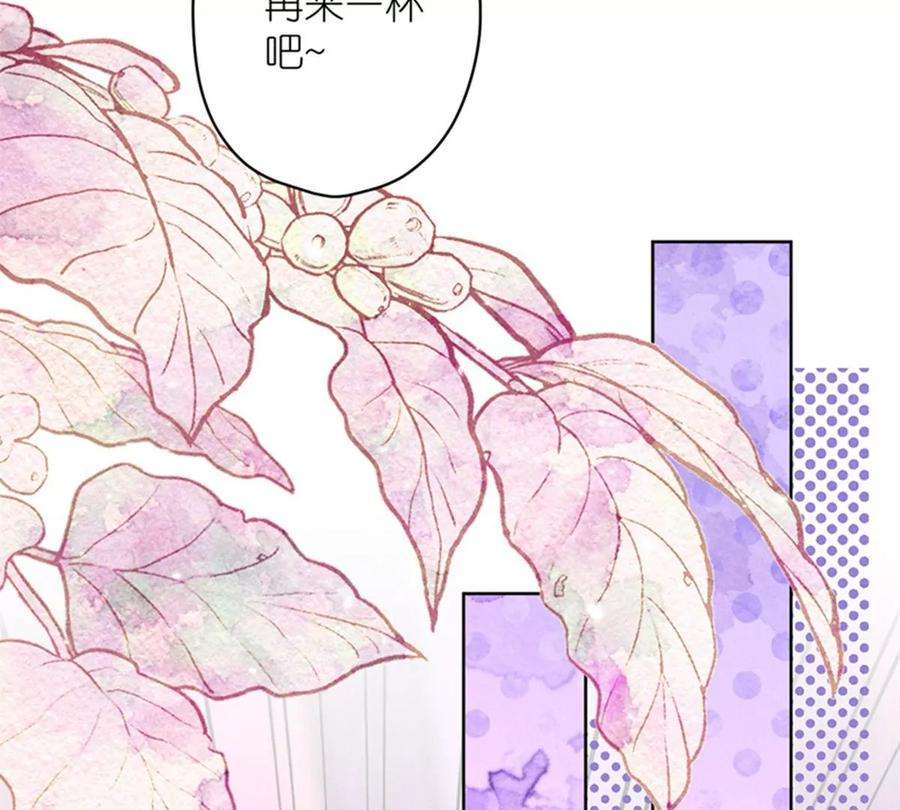 最豪赘婿 龙王殿第212话 人为的意外