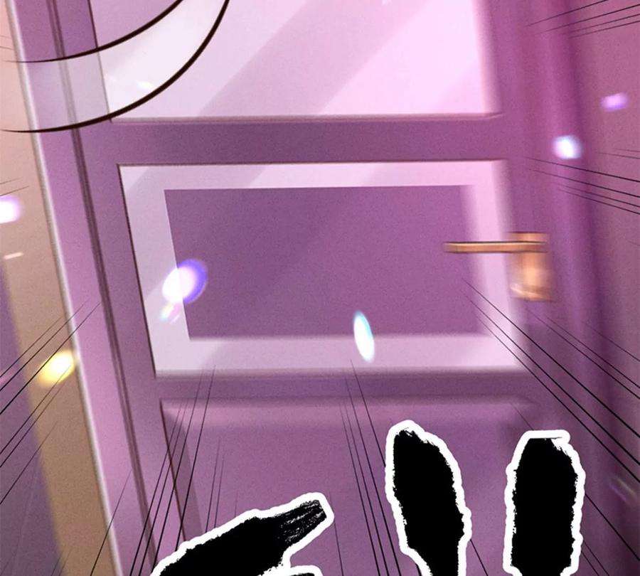 最豪赘婿 龙王殿第212话 人为的意外