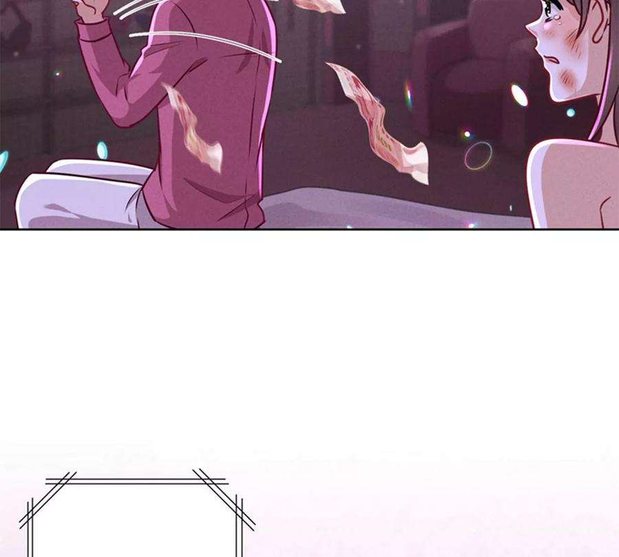 最豪赘婿 龙王殿第212话 人为的意外