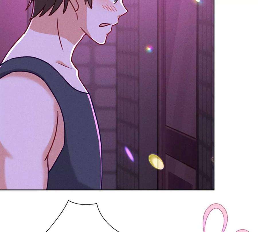 最豪赘婿 龙王殿第212话 人为的意外