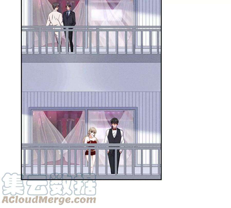 最豪赘婿 龙王殿第212话 人为的意外