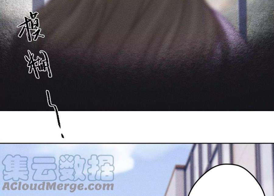 最豪赘婿 龙王殿第238话 丢失记忆的不止是我
