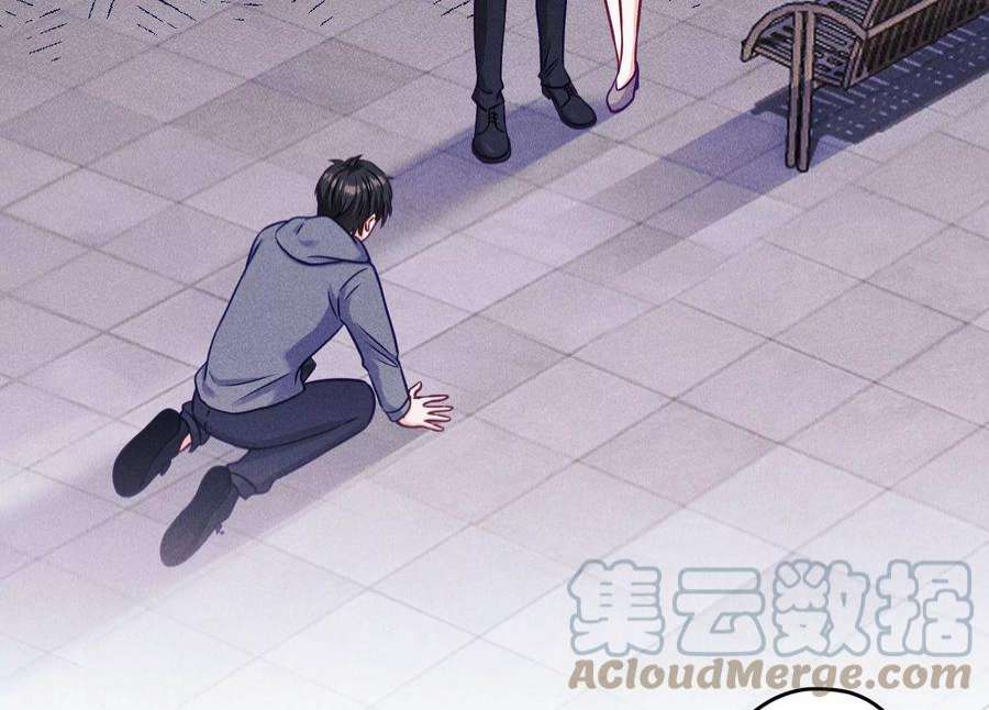 最豪赘婿 龙王殿第238话 丢失记忆的不止是我