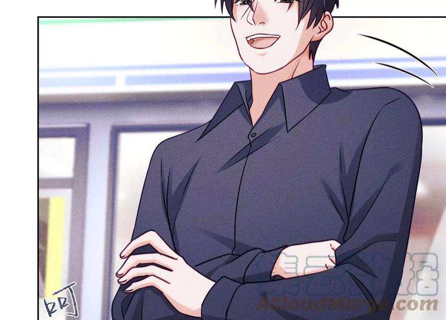 最豪赘婿 龙王殿第238话 丢失记忆的不止是我