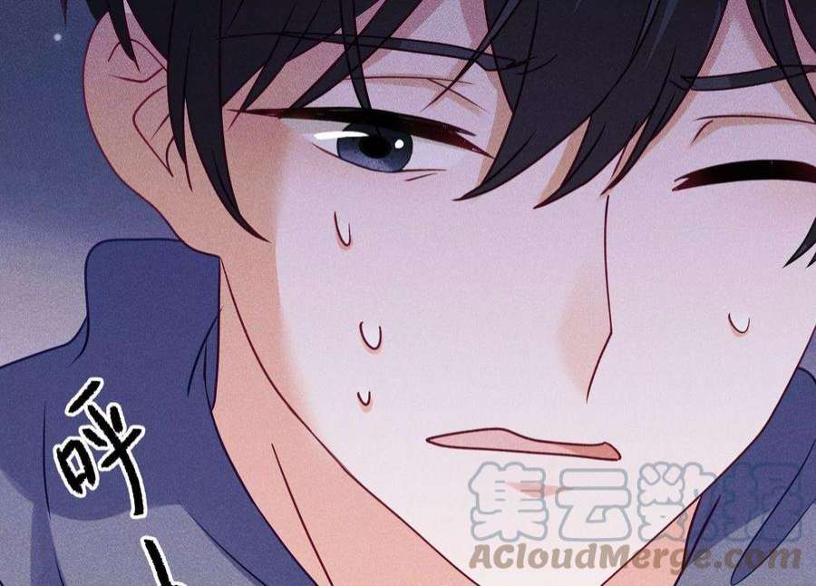 最豪赘婿 龙王殿第238话 丢失记忆的不止是我
