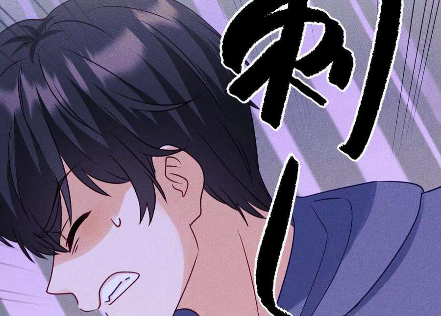 最豪赘婿 龙王殿第238话 丢失记忆的不止是我