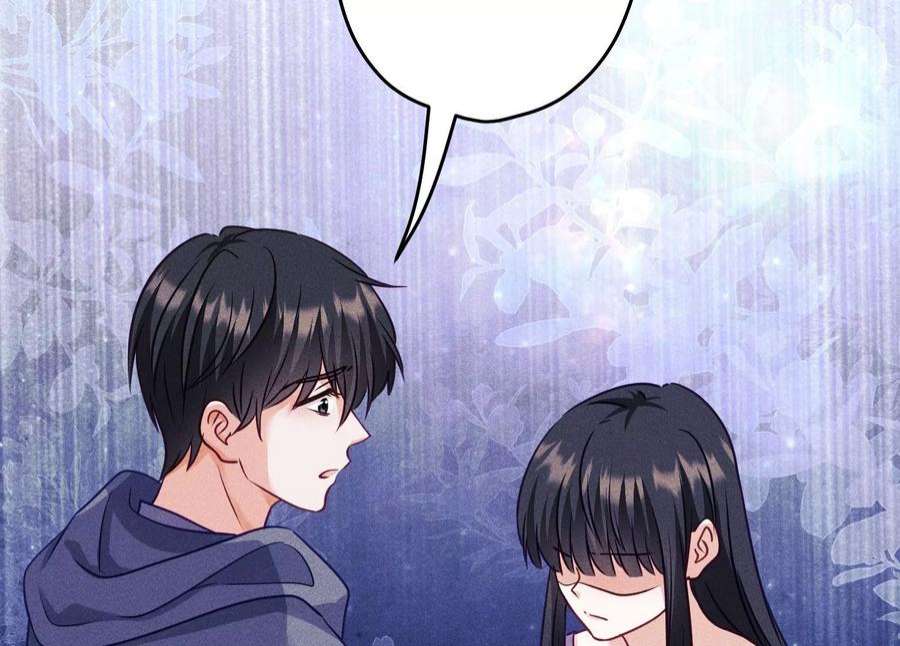 最豪赘婿 龙王殿第238话 丢失记忆的不止是我