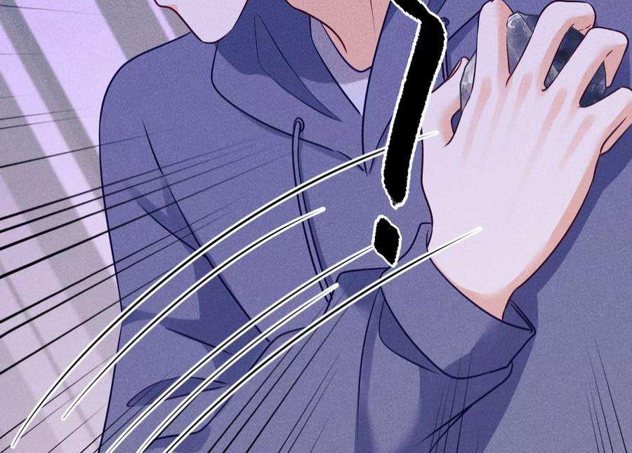 最豪赘婿 龙王殿第238话 丢失记忆的不止是我