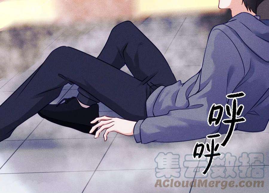 最豪赘婿 龙王殿第238话 丢失记忆的不止是我