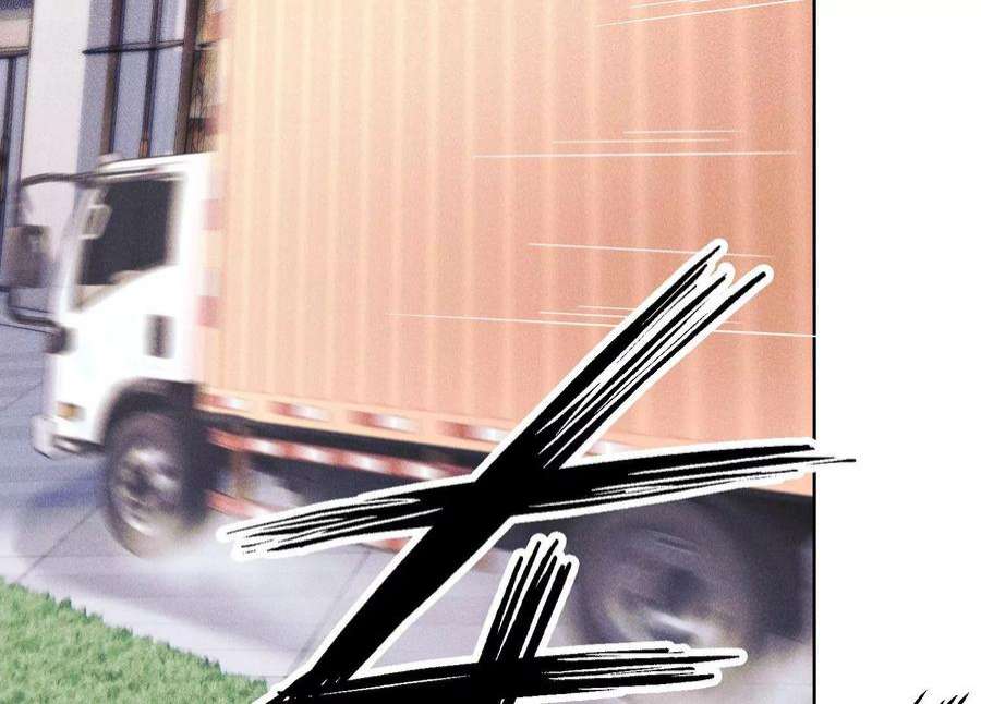 最豪赘婿 龙王殿第238话 丢失记忆的不止是我