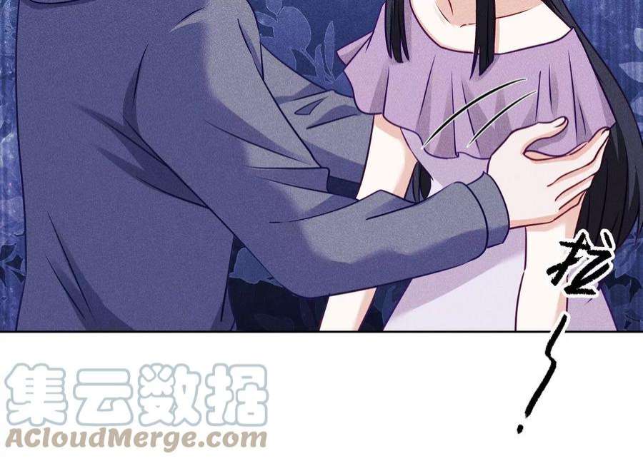 最豪赘婿 龙王殿第238话 丢失记忆的不止是我