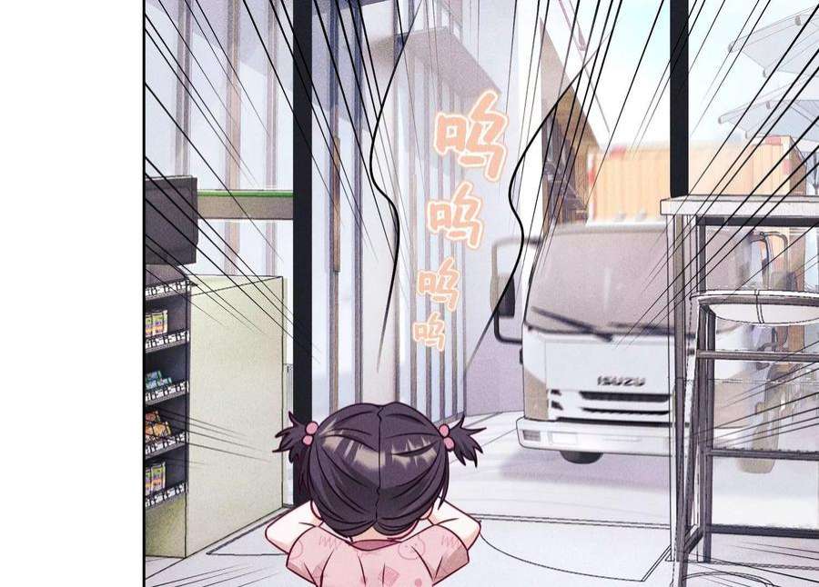 最豪赘婿 龙王殿第238话 丢失记忆的不止是我