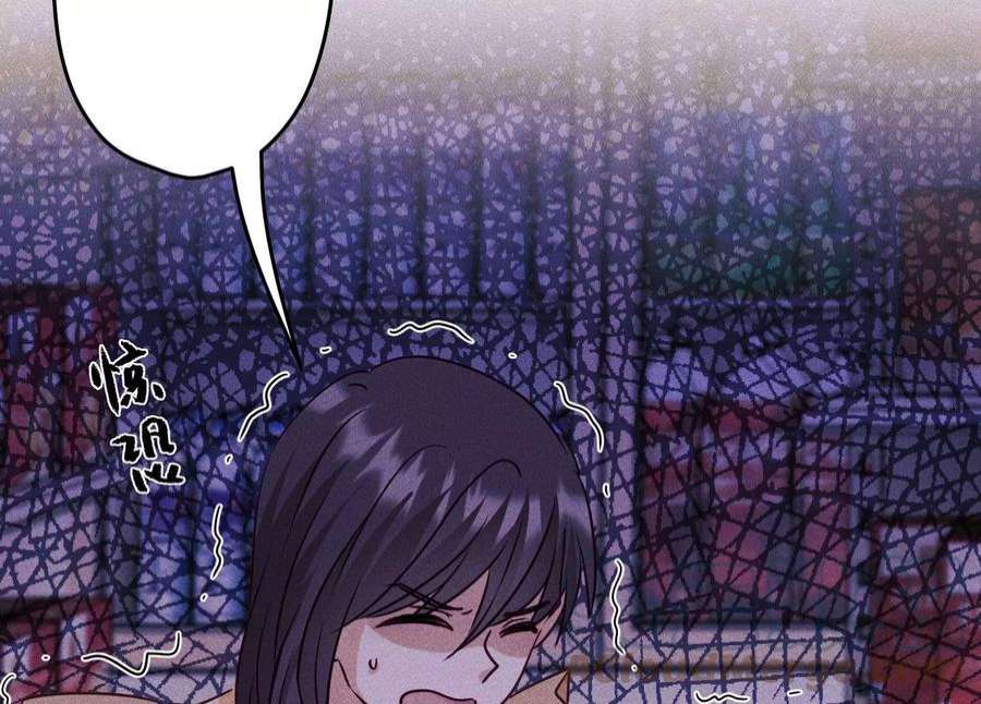 最豪赘婿 龙王殿第238话 丢失记忆的不止是我