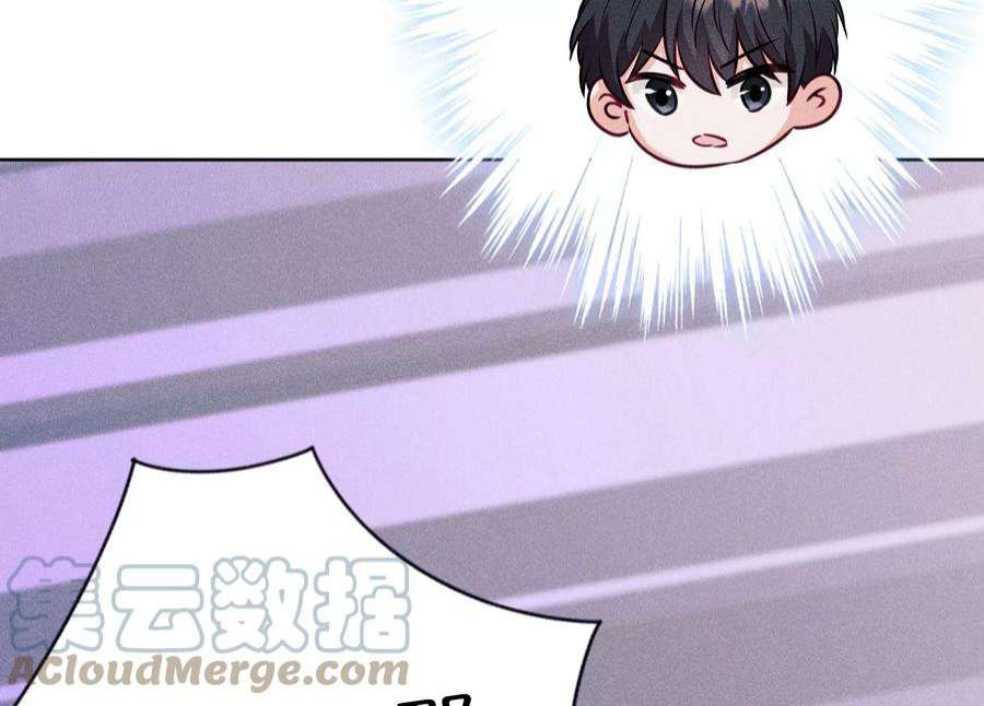最豪赘婿 龙王殿第238话 丢失记忆的不止是我