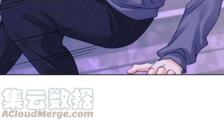 最豪赘婿 龙王殿第238话 丢失记忆的不止是我