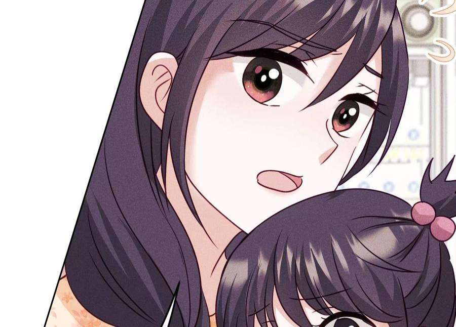 最豪赘婿 龙王殿第238话 丢失记忆的不止是我