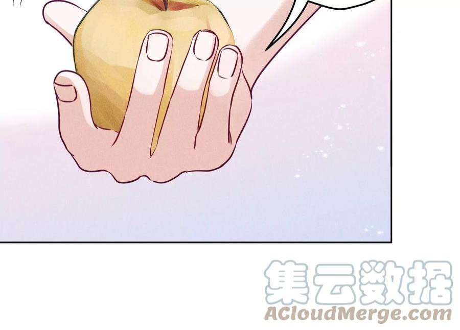 最豪赘婿 龙王殿第238话 丢失记忆的不止是我