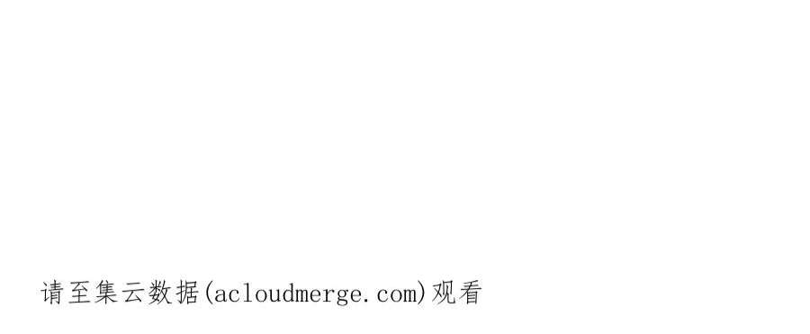 最豪赘婿 龙王殿第238话 丢失记忆的不止是我