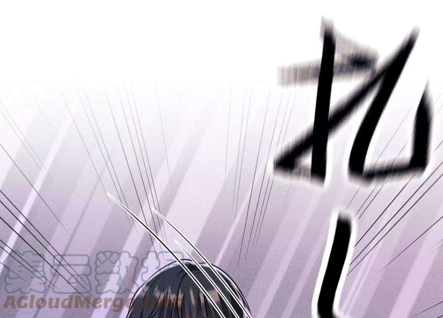 最豪赘婿 龙王殿第238话 丢失记忆的不止是我