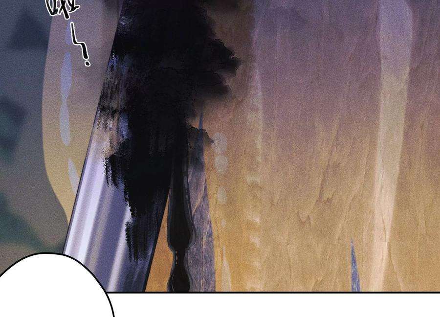 最豪赘婿 龙王殿第243话 全都是傻子