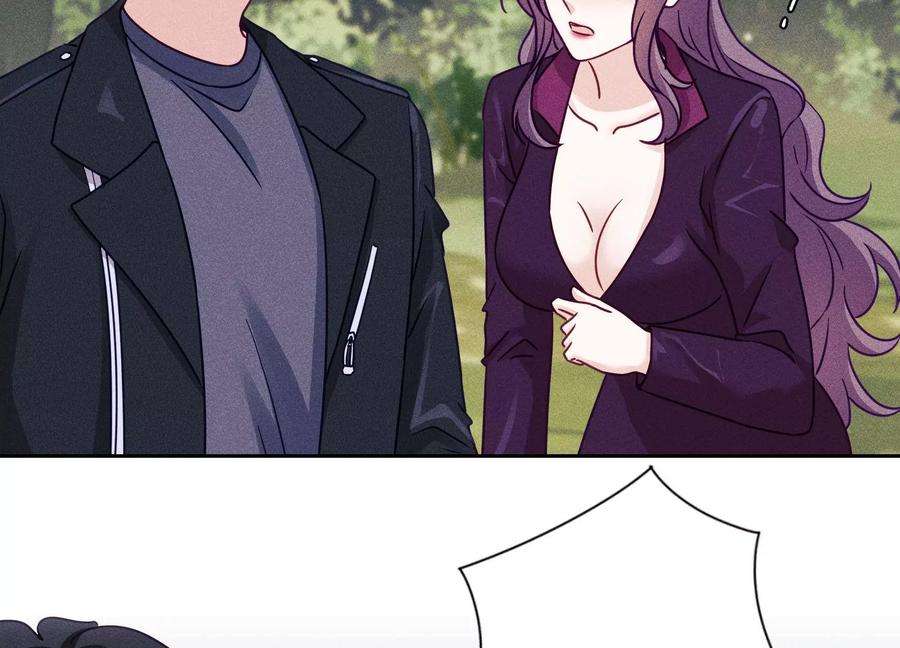 最豪赘婿 龙王殿第243话 全都是傻子