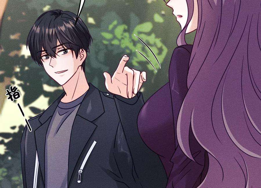 最豪赘婿 龙王殿第243话 全都是傻子