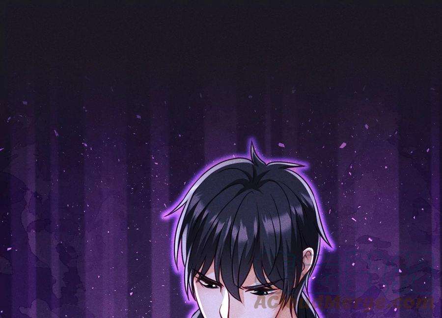 最豪赘婿 龙王殿第243话 全都是傻子