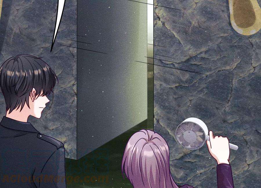 最豪赘婿 龙王殿第243话 全都是傻子